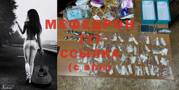ПСИЛОЦИБИНОВЫЕ ГРИБЫ Бронницы