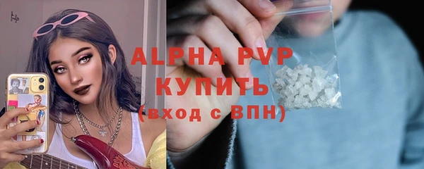ПСИЛОЦИБИНОВЫЕ ГРИБЫ Богородск