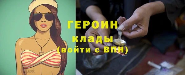прущий лед Богородицк