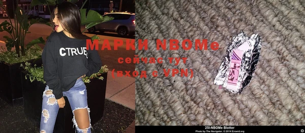 прущий лед Богородицк