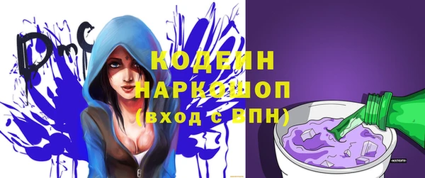кокаин VHQ Богданович