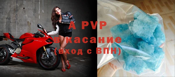 дистиллят марихуана Бородино