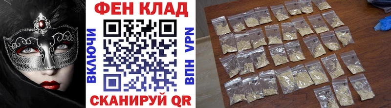 Метамфетамин пудра  Микунь 