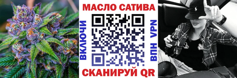 Дистиллят ТГК Wax  закладка  Микунь 