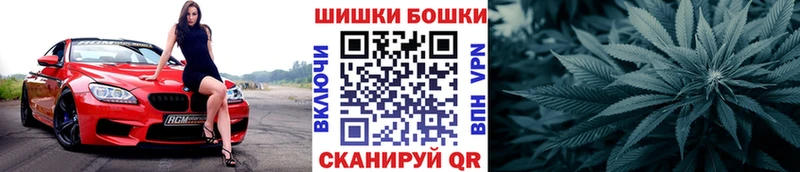 МАРИХУАНА Ganja  Микунь 